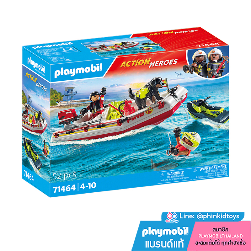 Playmobil 71464 Fire Brigade Fireboat with Water Scooter ดับเพลิง เรือดับเพลิงกับสกู๊ตเตอร์น้ำ
