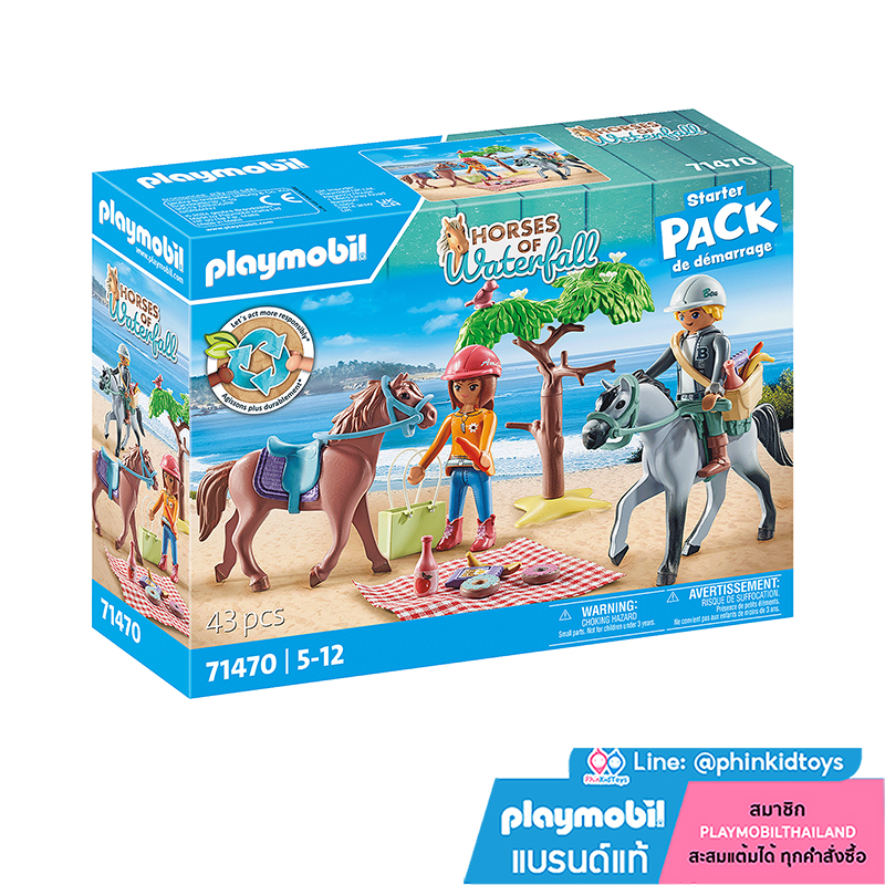 Playmobil 71470 Starter Pack Horseback riding trip to the beach with Amelia and Ben สตาร์ทเตอร์ ทริปขี่ม้าไปชายหาดกับอมีเลียและเบ็น