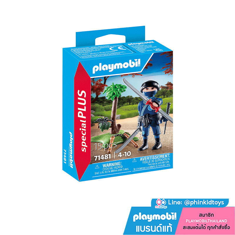 ###Playmobil #เพลย์โมบิล #เพลโมบิล #โมเดล #โมเดลตัวต่อ #ฟิกเกอร์ #ของเล่นเพลย์โมบิล #โมเดลตัวต่อplaymobil #ฟิกเกอร์playmobil #ของเล่นตัวต่อ #ของเล่นประกอบโชว์ #นำเข้าจากเยอรมัน
