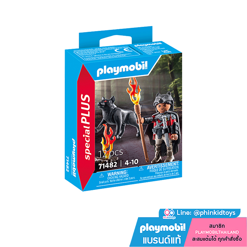 Playmobil 71482 Special Plus Warrior with Wolf สเปเชียล นักรบกับหมาป่า