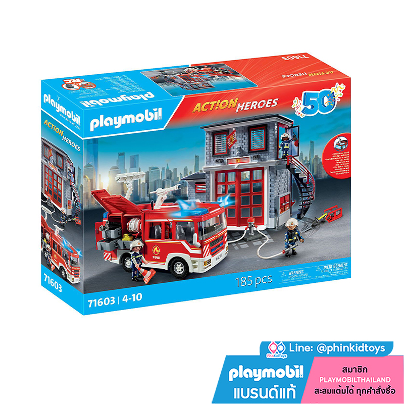 Playmobil 71603 50th Years Fire Rescue Mega Set 50 ปี เซ็ตสถานีและรถดับเพลิง