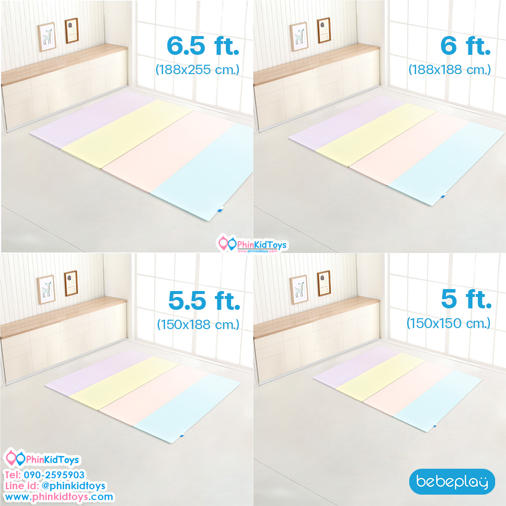 Bebeplay เบาะรองคลาน PU รุ่น Premium Mat สีมาการอง ขนาด 5 ฟุต (M)