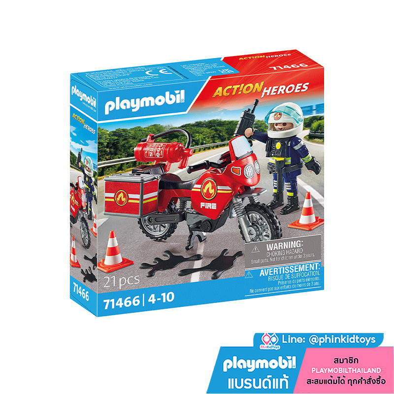 Playmobil 71466 Fire Brigade Fire Motorcycle ดับเพลิง มอเตอร์ไซค์ดับเพลิง