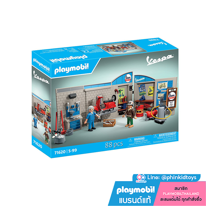 Playmobil 71620 Vespa 60s Vespa Garage เวสป้า เวิร์กช็อปเวสป้า ยุค 60