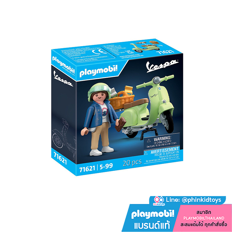 Playmobil 71621 Vespa 1969 Vespa 150 Sprint Veloce, light green เวสป้า Sprint Veloce 150 ปี 1969 สีเขียวอ่อน