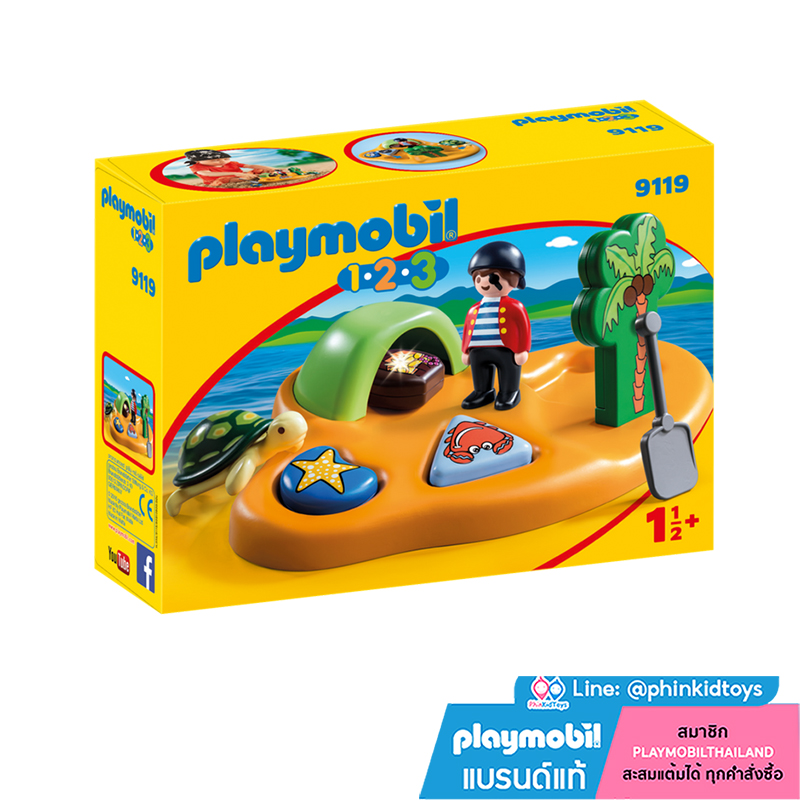 Playmobil 9119 123 Pirate Island 123 เกาะโจรสลัด
