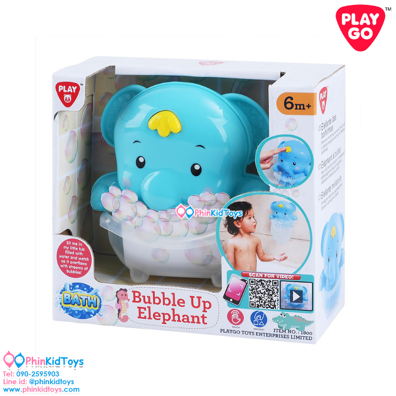 Playgo 1800 ช้างน้อยพ่นฟอง