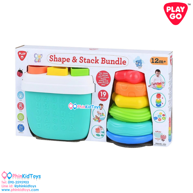 PLAYGO 1672 ชุดต่อประกอบรูปร่างรูปทรง SHAPE & STACK BUNDLE (PG-1672)