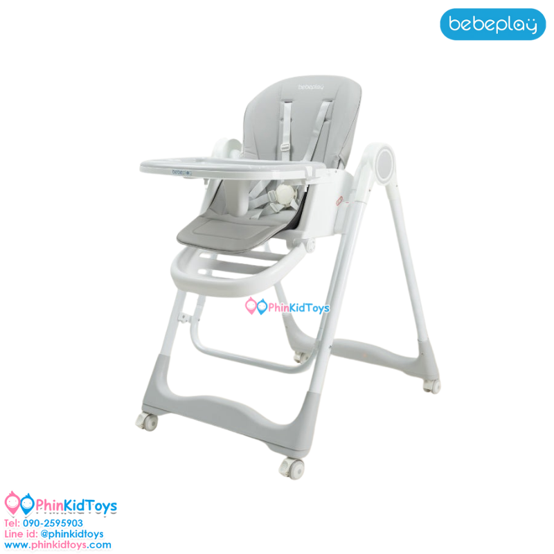 Bebeplay เก้าอี้ทานข้าวเด็กเปลไกว 2in1 รุ่น Swing High Chair
