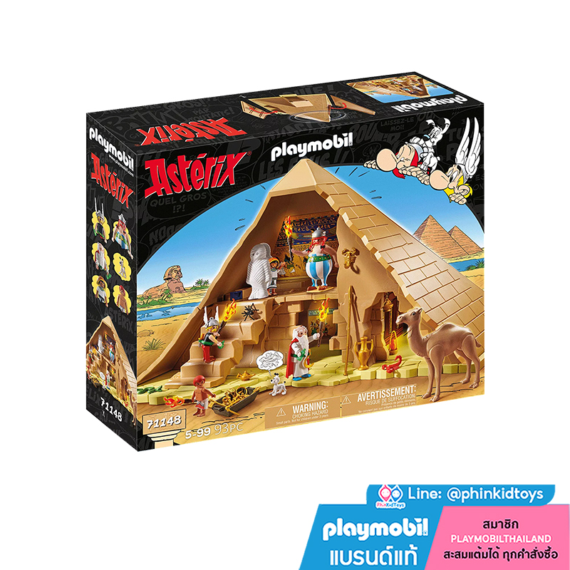 Playmobil 71148 Asterix: Pyramid of the Pharaoh แอสเทอริกซ์ ปิรามิดของฟาโรห์