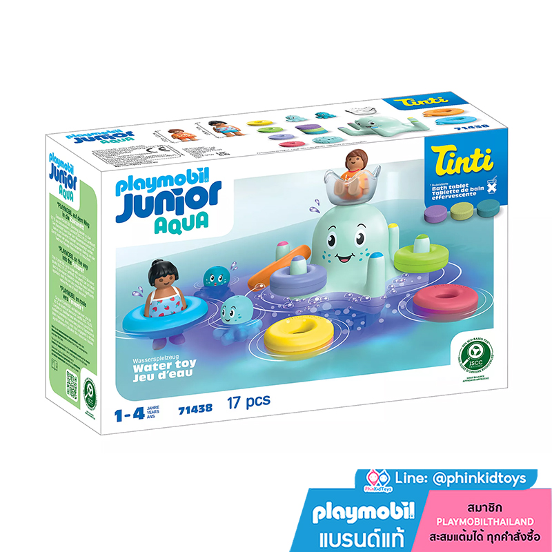 Playmobil 71438 JUNIOR & Tinti: Colourful Kraken จูเนียร์ & ทิ้นที่ ปลาหมึกยักษ์หลากสี