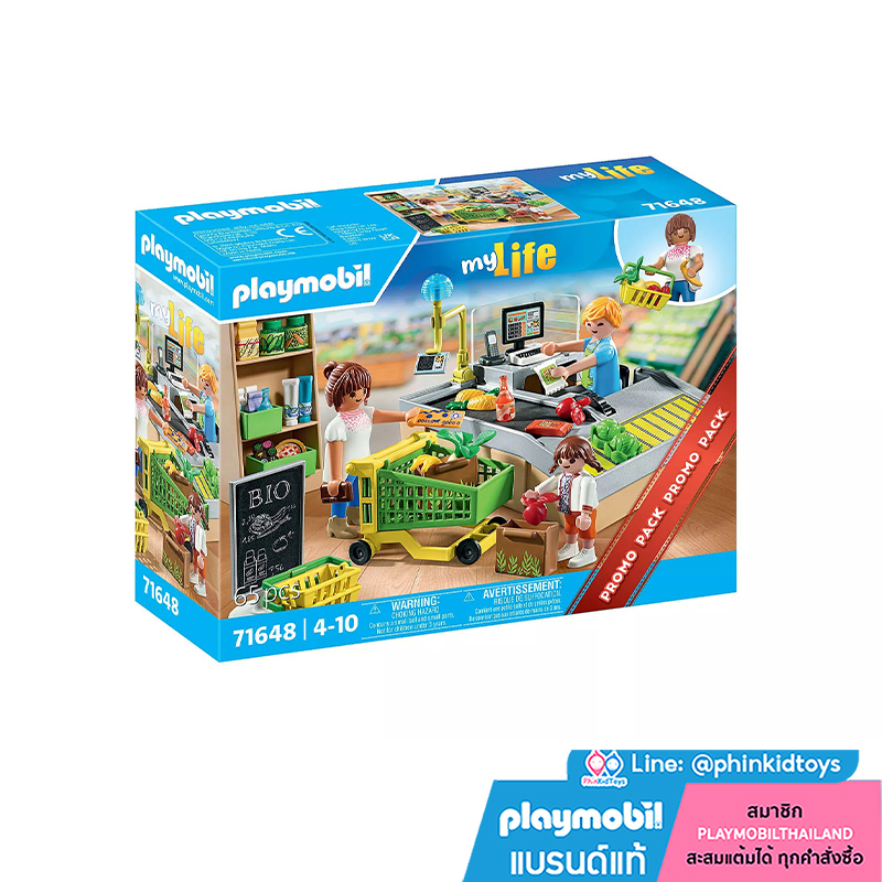 Playmobil 71648 Promo Pack Organic supermarket โปรโมแพ็ค ซูเปอร์มาร์เก็ตออร์แกนิค