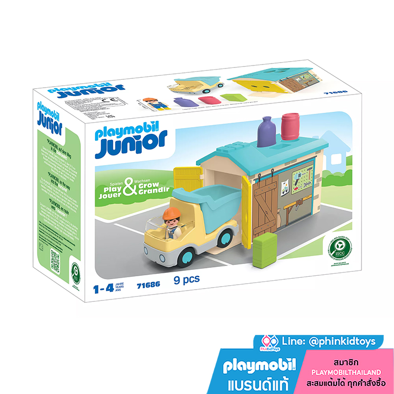 Playmobil 71686 JUNIOR Construction Truck with Garage จูเนียร์ รถดั้มพร้อมโรงจอดรถ