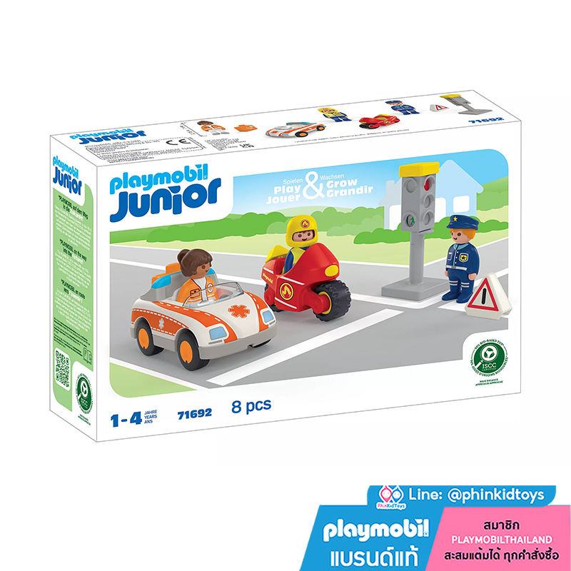Playmobil 71692 JUNIOR Everyday Heroes จูเนียร์ ฮีโร่ประจำวัน