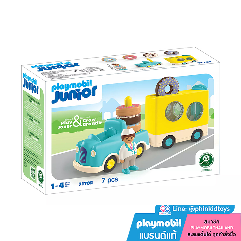 Playmobil 71702 JUNIOR Crazy Donut Truck with Stacking and Sorting Feature จูเนียร์ รถบรรทุกโดนัท