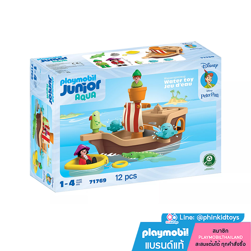 Playmobil 71769 JUNIOR & Disney: Peter Pan's Splashing Pirate Ship จูเนียร์ & ดิสนีย์ เรือโจรสลัด ปีเตอร์ แพน