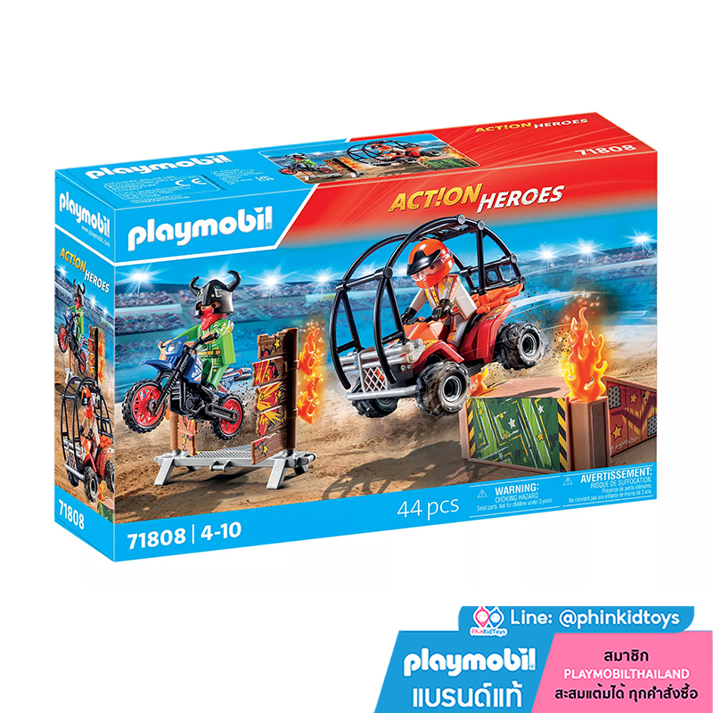 Playmobil 71808 Action Heroes Stunt Show แอคชั่นฮีโร่ สตั๊นโชว์