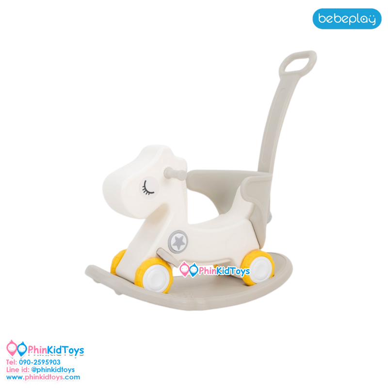 bebeplay ม้าโยกขาไถ 2in1 รุ่น Foal