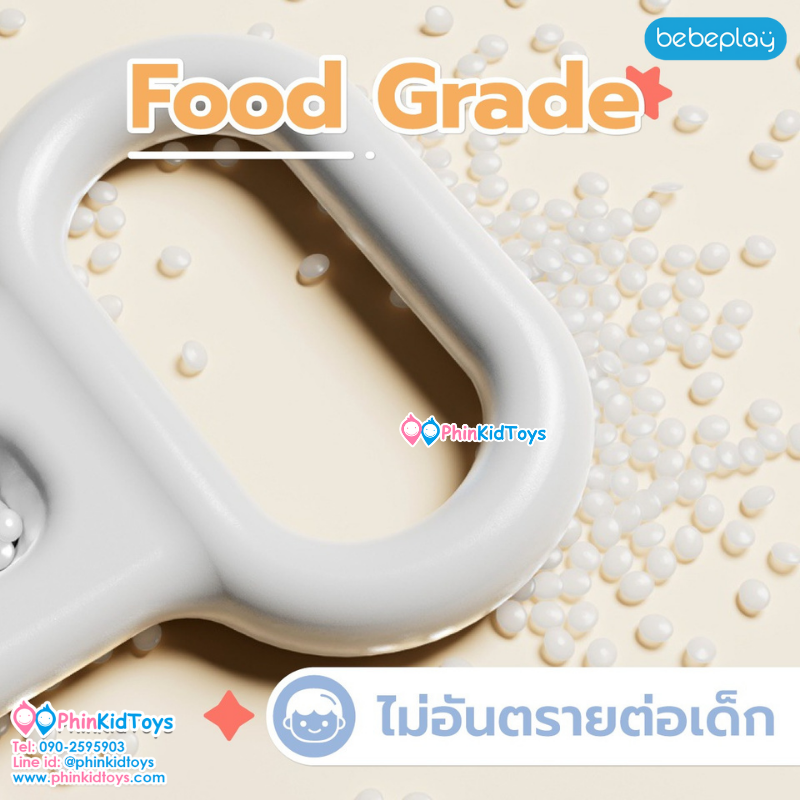 bebeplay ม้าโยกขาไถ 2in1 รุ่น Foal