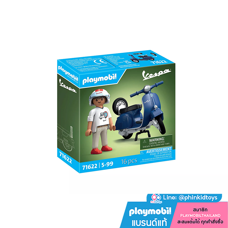 Playmobil 71622 Vespa 1969 Vespa 150 Sprint Veloce, blue เวสป้า สปรินท์ เวโลเช่ 150 ปี 1969 สีน้ำเงิน