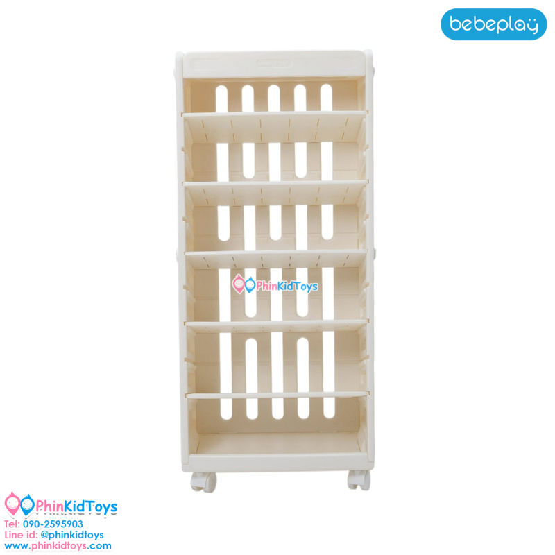 Bebeplay ชั้นวางหนังสือ รุ่น Mori